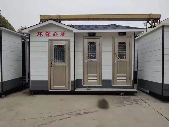 翁源移动厕所租赁