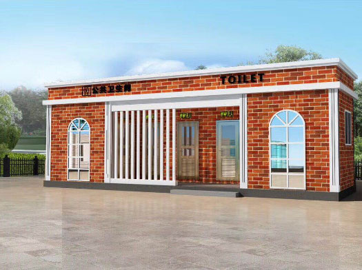 翁源经典实用型移动厕所